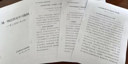 й(lin)hϢ11ڡvٌW(xu)(qing)A(ch)  ԌW(xu)ܠh36